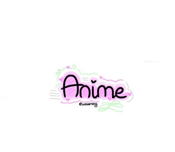 How to Pronounce Anime? (CORRECTLY) - YouTube