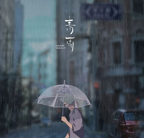 Anime về mưa buồn và cô đơn tuyệt đẹp.