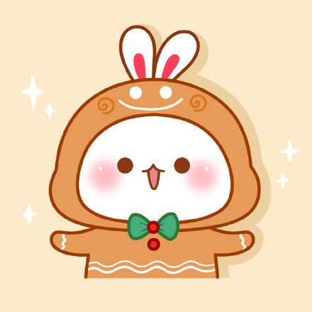 Top 200+ avatar con thỏ cute – Văn Hóa Học